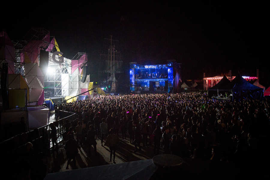 Global Gathering KOREA_201301